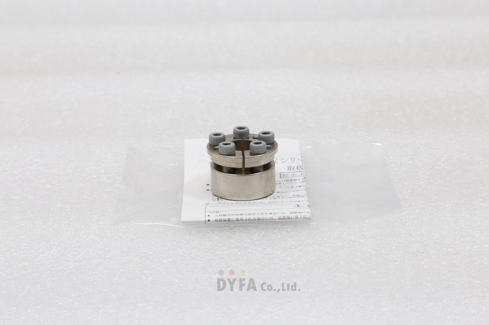 TSUBAKI NIB POWER LOCK PL014X028KE-KP ETC-I-453=4R22