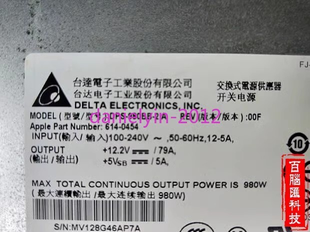 1pcs Used A1289 apple pro 980W DPS-980BB-2 A