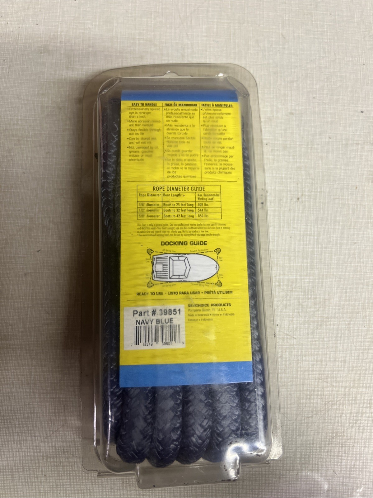 SEACHOICE Double-Braid Nylon Dock Line 1/2″ x 15′ Navy Blue (39851) NOS