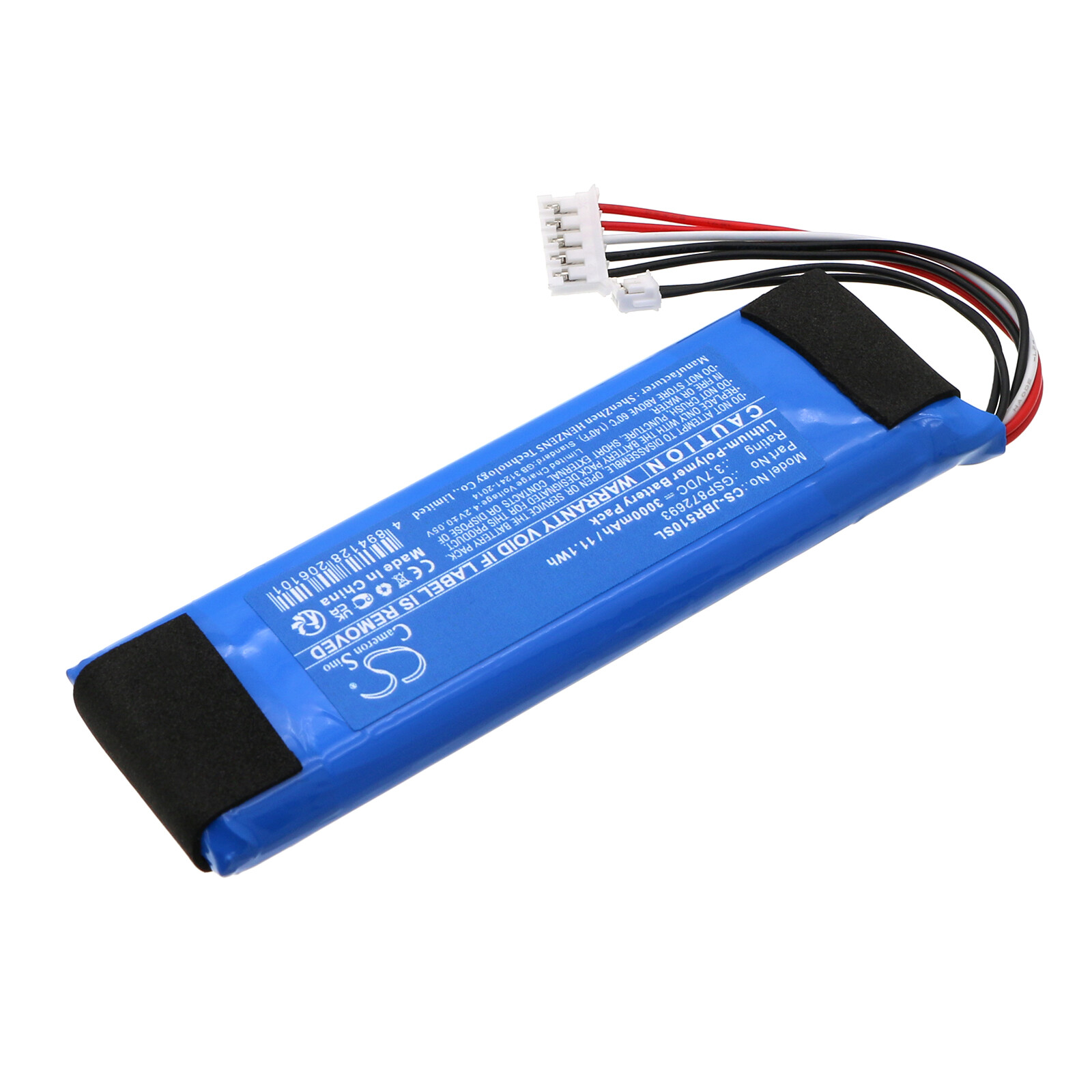 3000mAh / 11.1Wh Battery for JBL Bar 5.1 P/N: GSP872693