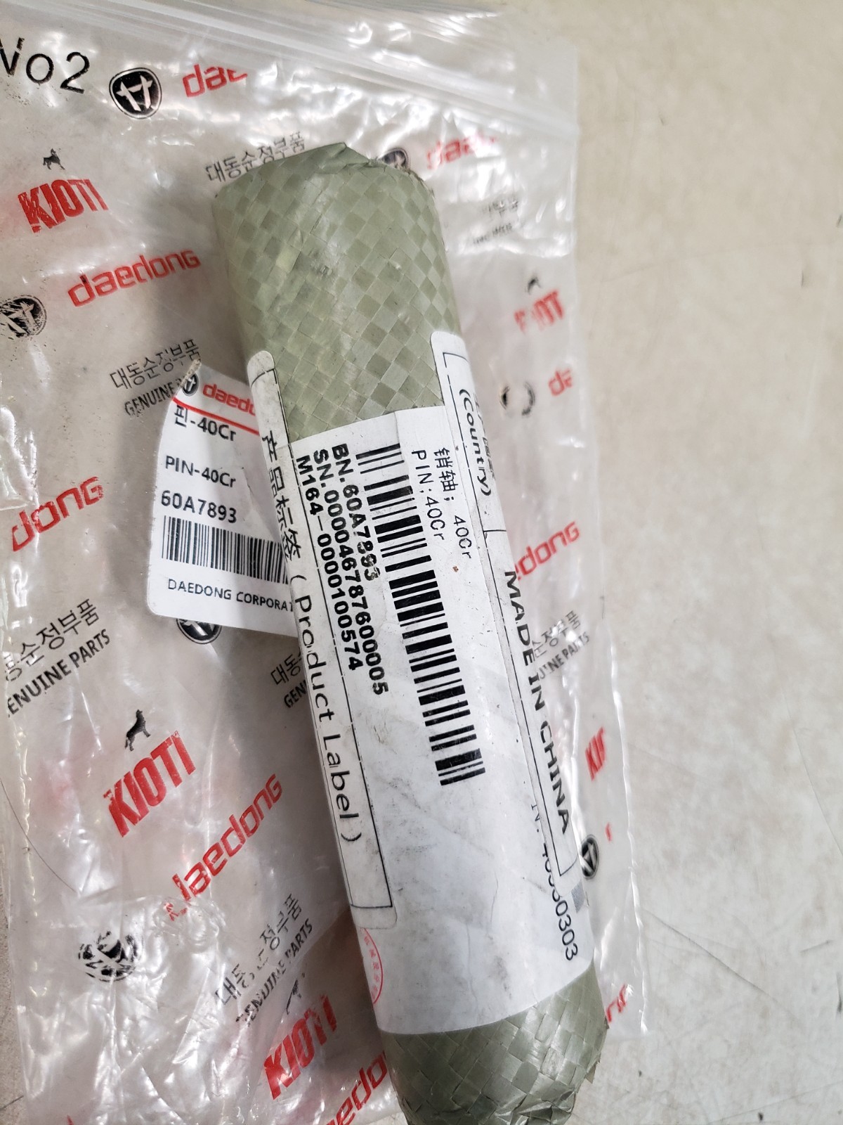 Daedong Heavy Duty Tractor Pin 60A7893