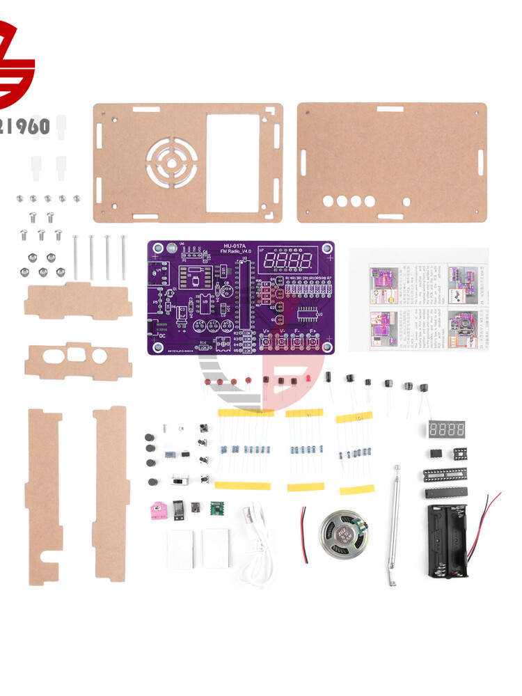DIY FM Radio Electronic Kit 87-108MHz Digital RDA5807S Module Soldering Project