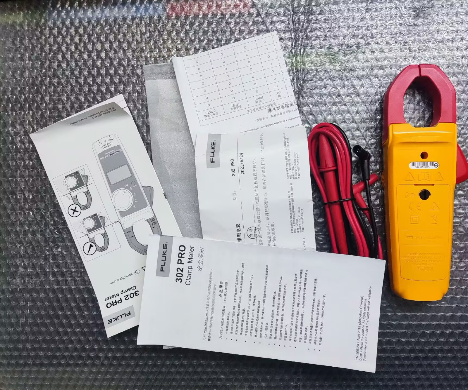 FLUKE 302 PRO Clamp Meter Brand new fast Fast Shipping