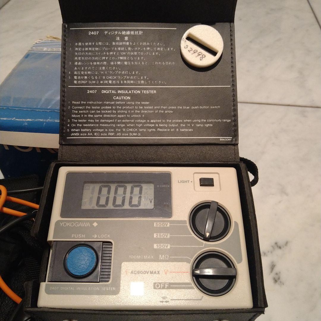 YOKOGAWA 2407 Digital Insulation Resistance Tester 100V 250V 500V Used