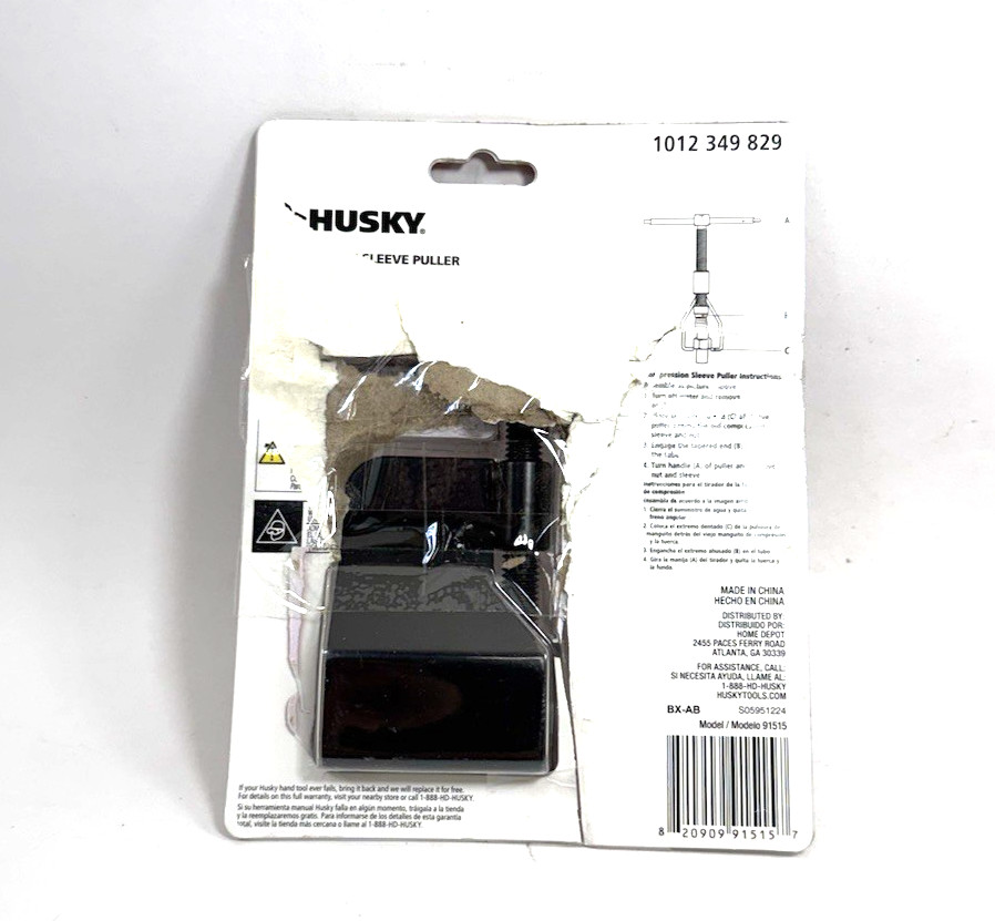 Husky 1012 349 829 Compression 1/2 Sleeve Puller, Open Box Never used