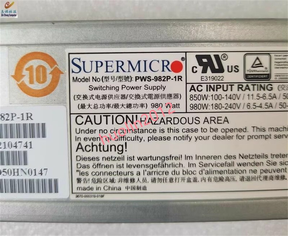 1pcs used SUPERMICR 980W PWS-982P-1R