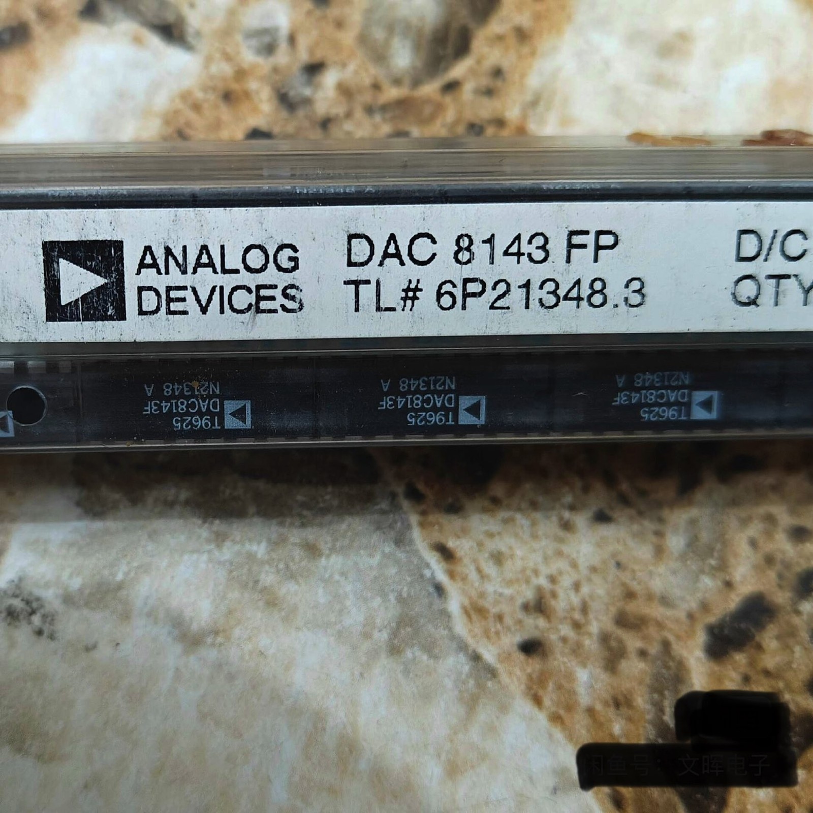 NOS DAC8143FP 12-Bit 1-CH D/A Converter PDIP16 x 1pc