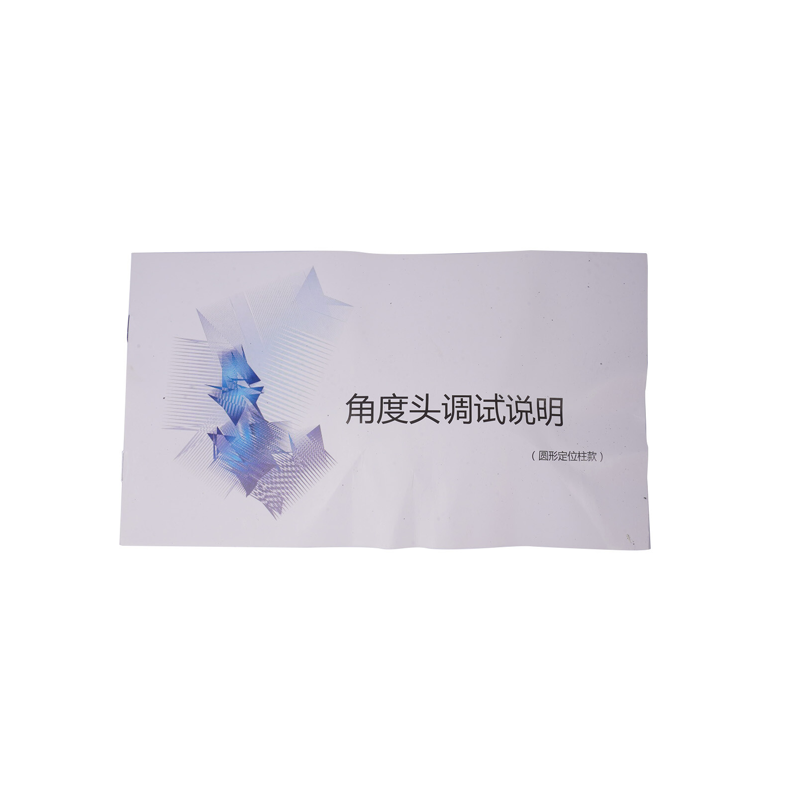 Fixed Angle Head Collet Chuck 90° Angle 1:1 Gear Ratio 40NM AG90-CAT40-ER32-60
