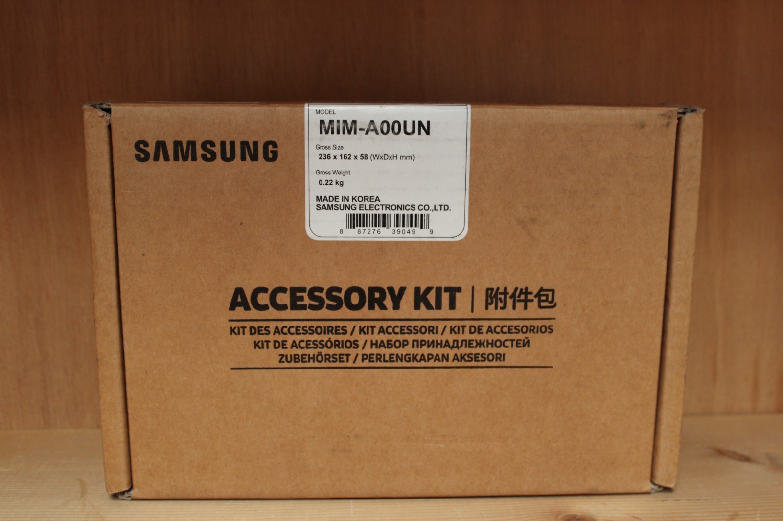 SAMSUNG MIM-A00UN WIRED CONTROLLER Sub-PCB NIB FREE SHIPPING!!!