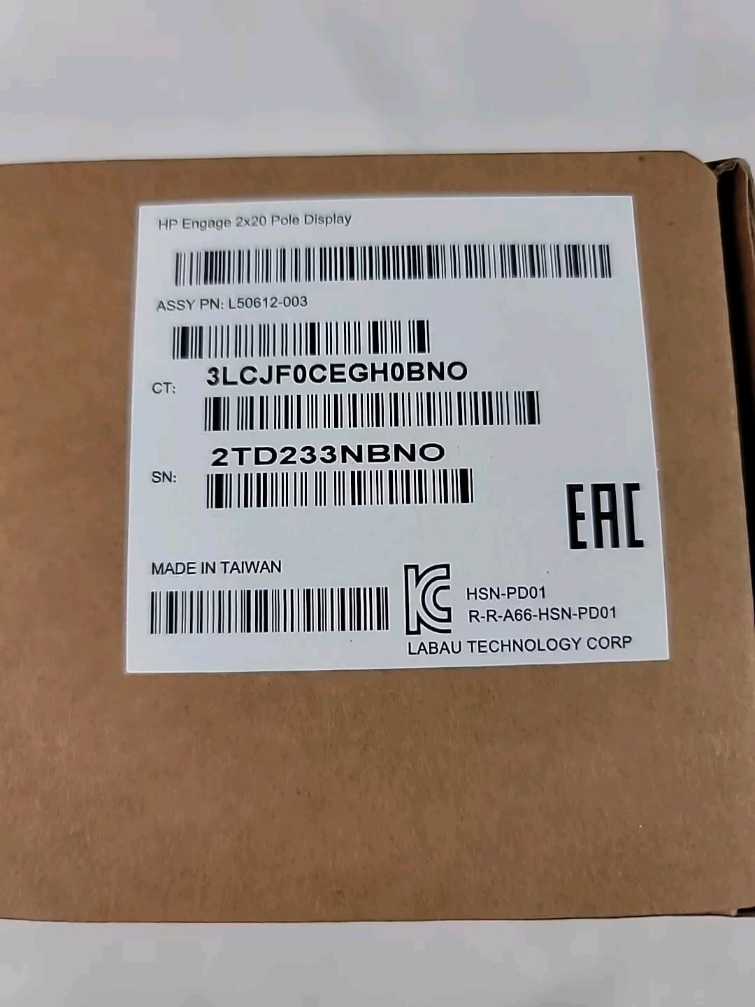 HP 5RD97AA Engage Customer Pole Display 2×20 Digits USB Black L50612-003 QTY QTY