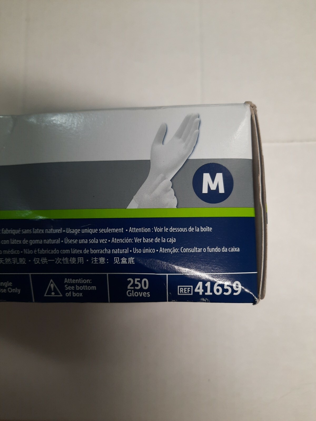 Halyard Sterling Nitrile Exam Gloves, Powder-Free, Non-Latex, Medium, Box of 250