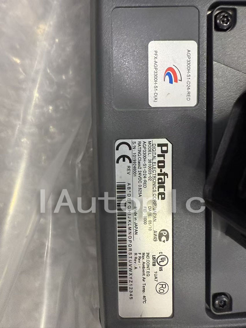 NEW Pro-face AGP3300H-S1-D24-RED AGP3300HS1D24RED Handheld Touch Screen