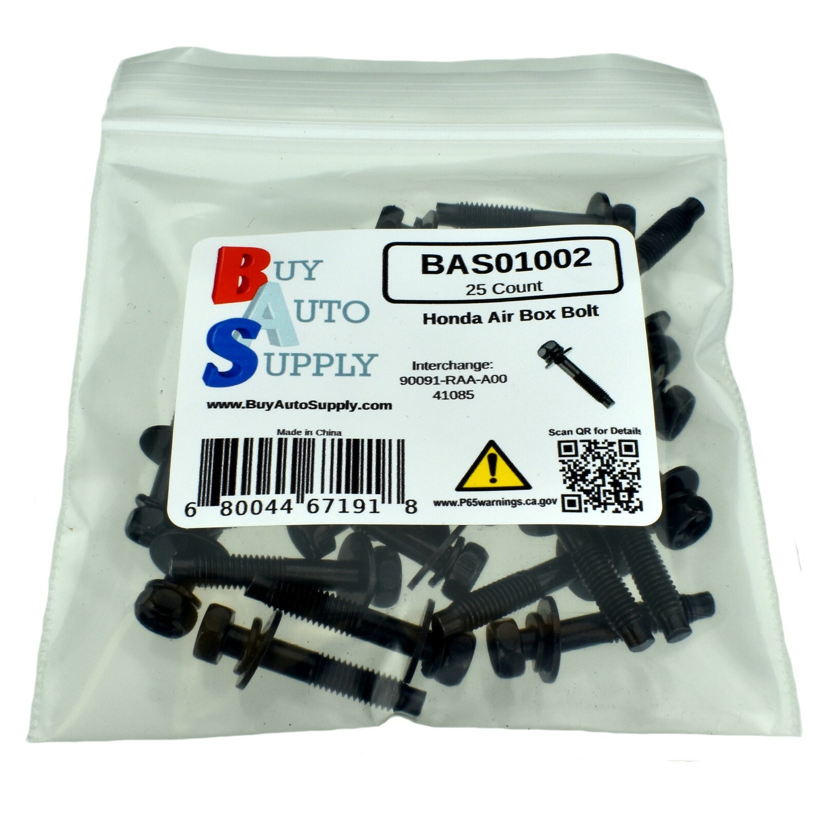 Air Cleaner Box Lid Bolt / Screw 5×28 Replaces Honda 90091-P36-000, 90091-RAA-A0