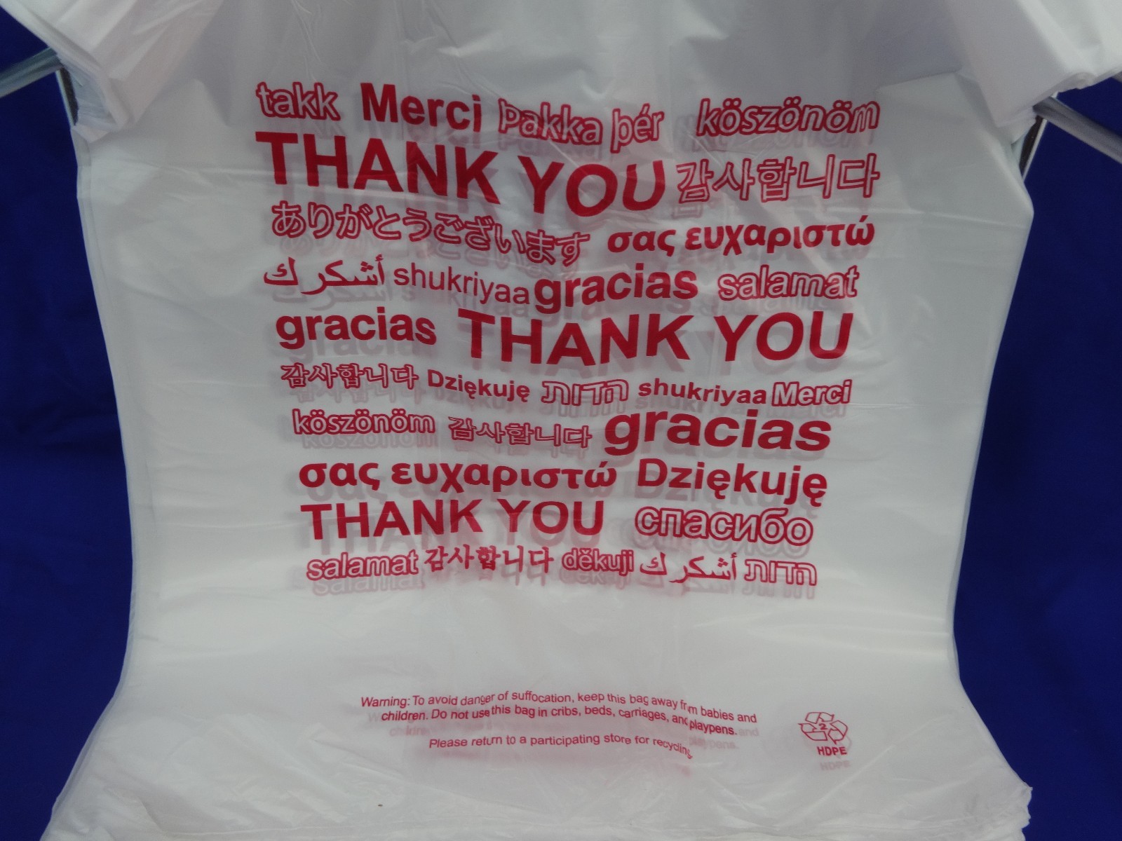 Multi Language THANK YOU T-Shirt Bags 11.5″ x 6″ x 20.5″ Plastic Retail Shopping