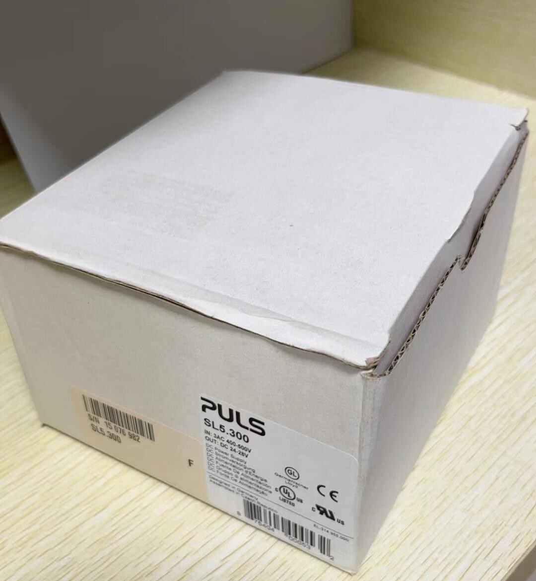 PULS SL5.300 UPS or DHL fast delivery