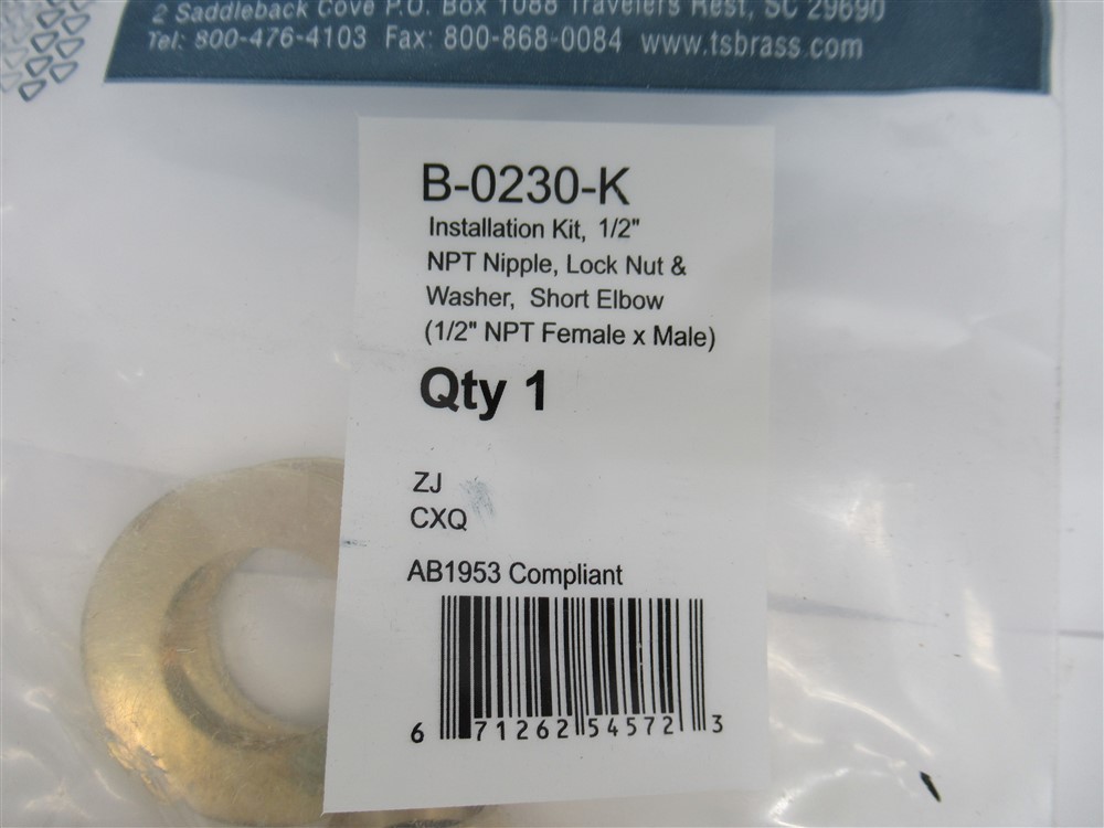 T&S B-0230-K, Installation Kit 1/2″ NPT Nipple, Lock Nut & Washer Short Elbow