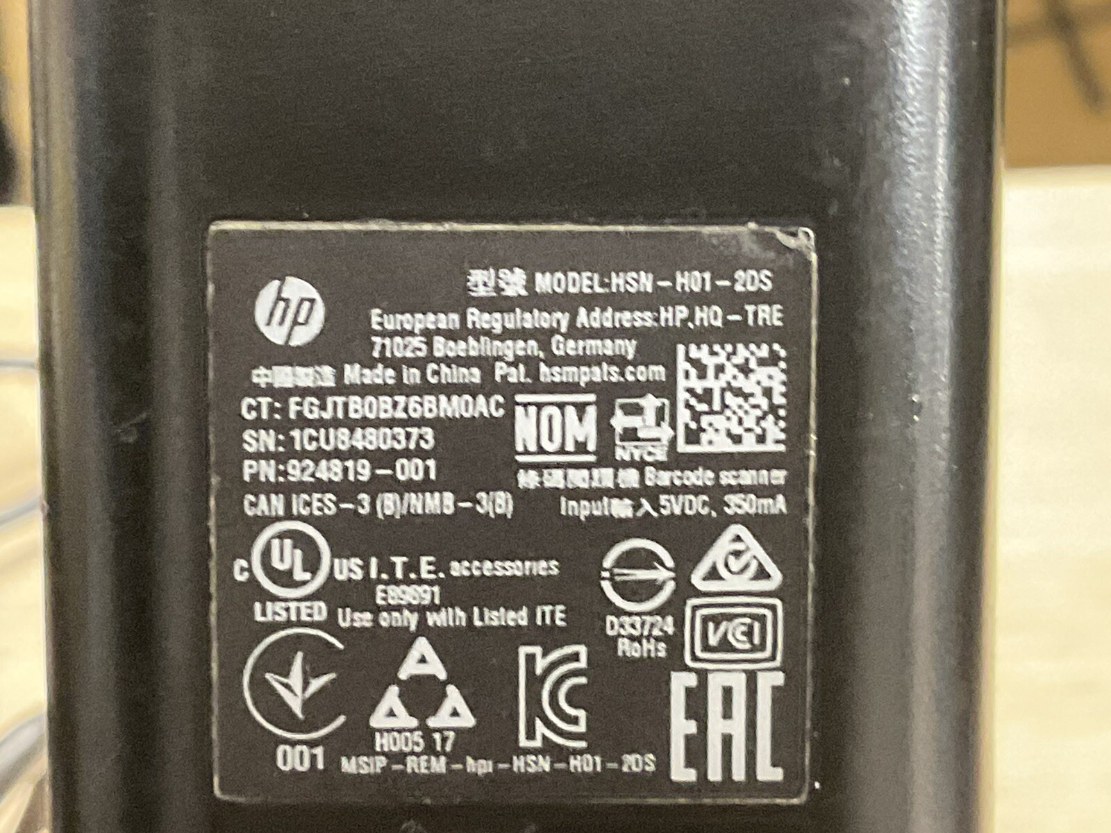 HP HSN-H01-2DS Scanner *LOT OF 4/ JUA729