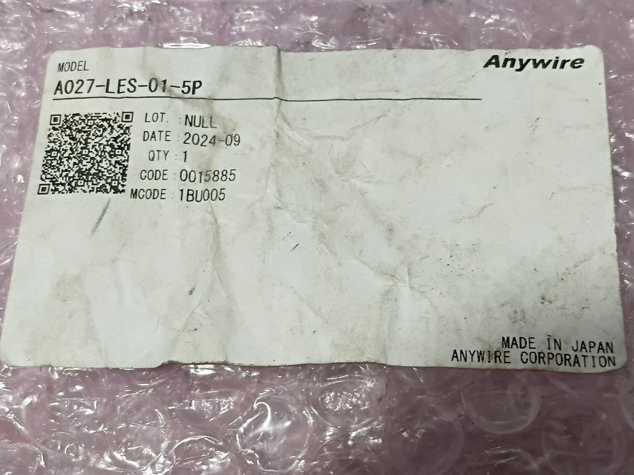 Anywire A027-LES-01-5P Replacement Rubber Lever Set (Lot of 5 Pcs)