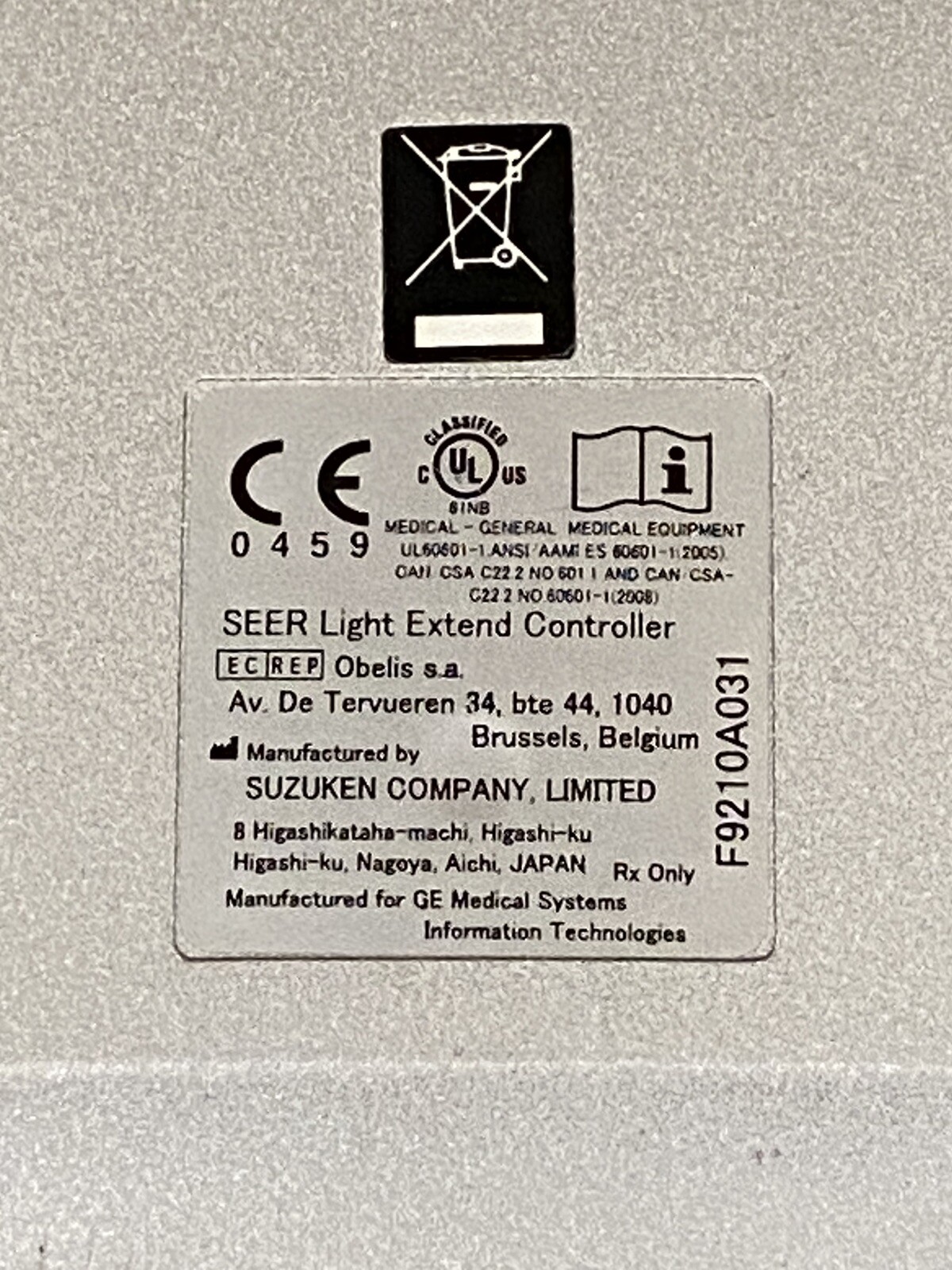GE Braemer SEER Light Extend Controller Version 5.0