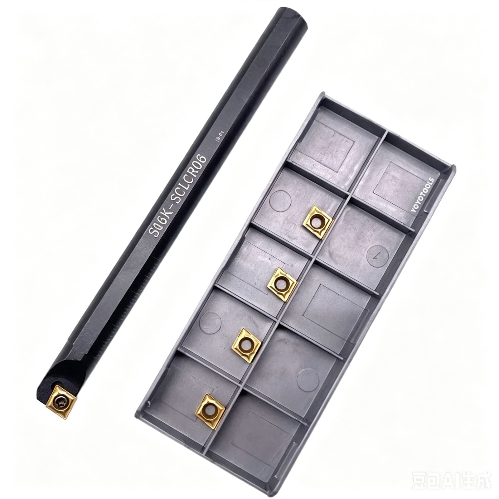6mm S06K-SCLCR06 Turning Tool holder Lathe Boring Bar + 5pcs CCMT060204 Insert