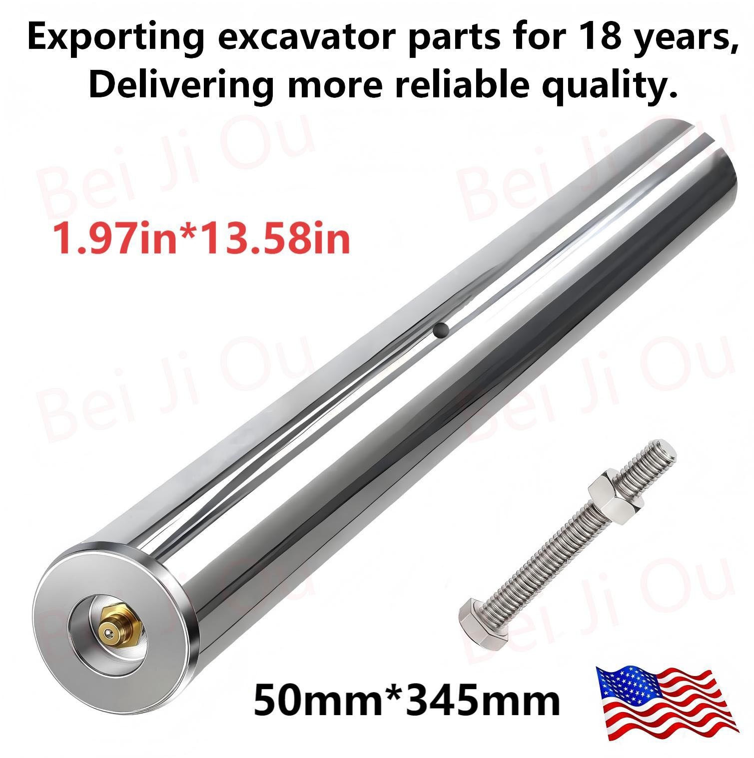 2Pai New upgraded Excavator Universal Bucket Pin 50mm X 345mm With grease nipple