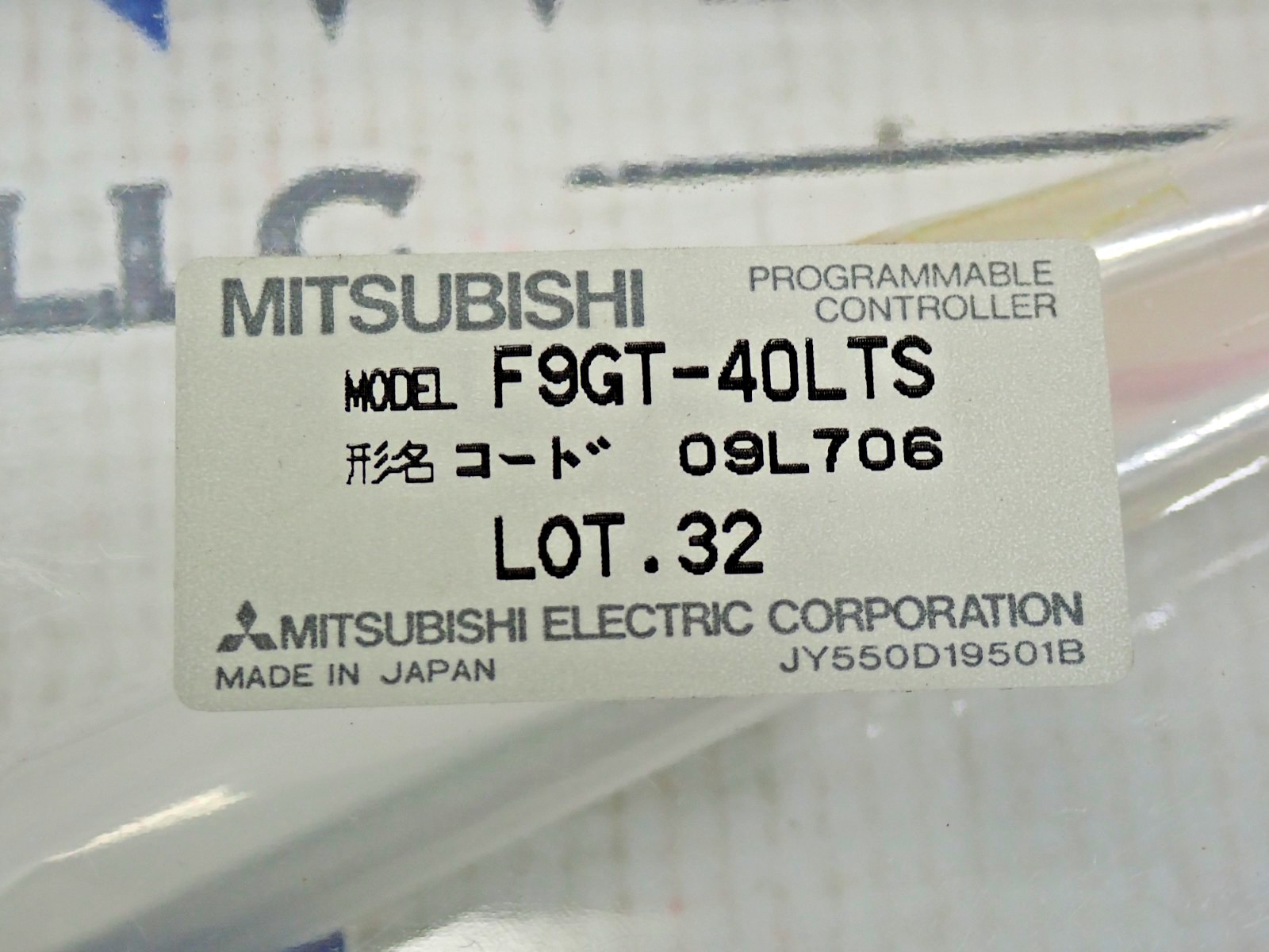 Mitsubishi F9GT-4OLTS Backlight Lamp