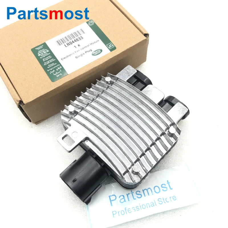 ELECTRONIC FAN CONTROL MODULE FOR LAND ROVER LR2 RR EVOQUE DISCOVERY SPORT VOLVO