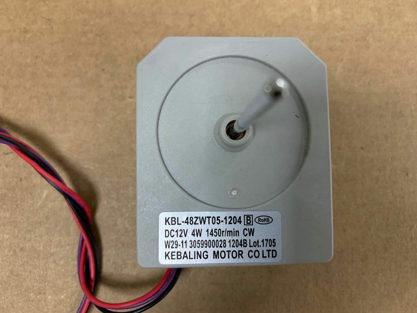 NEW Refrigerator Ventilation Fan Motor KBL-48ZWT05-1204 DC12V 4W 1450r/min