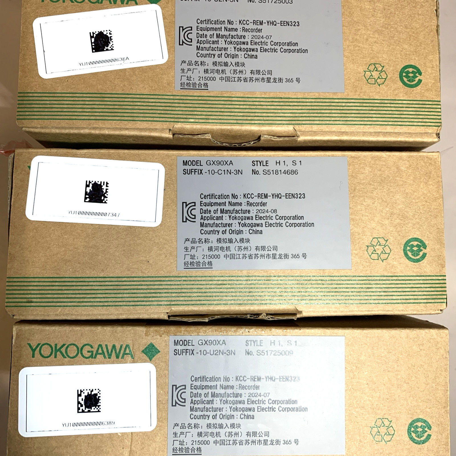 YOKOGAWA GX90XA ANALOG INPUT MODULE GX90XA-10-U2N-3N