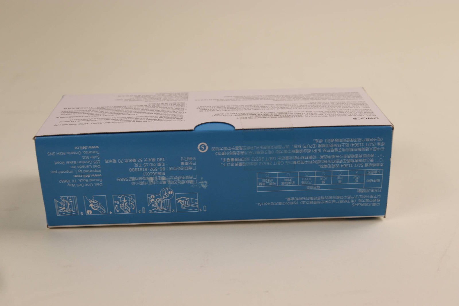 DELL C1660 TONER CARTRIDGE | DWGCP | CYAN | NEW