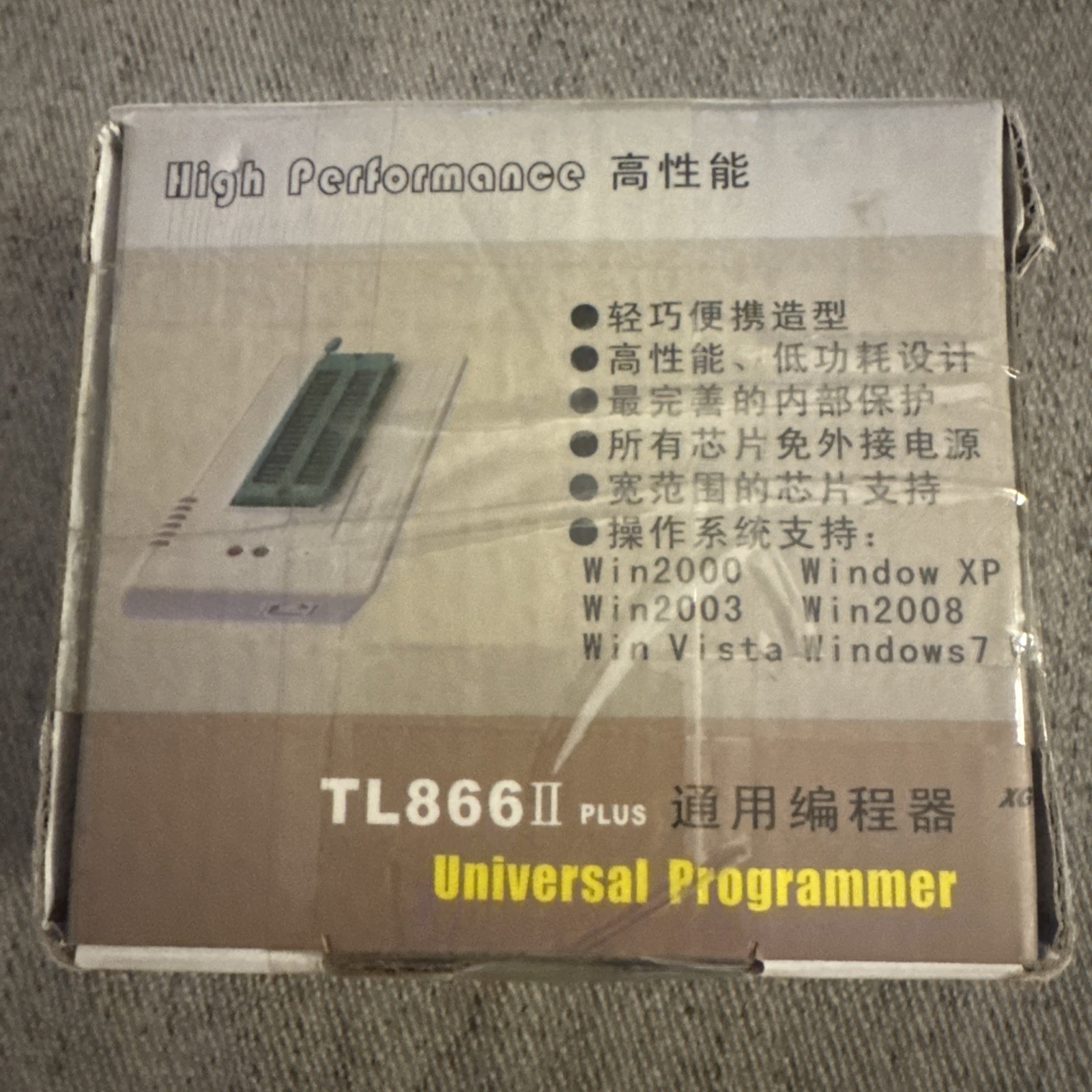 XGecu TL866 – 3G T48 USB Programmer