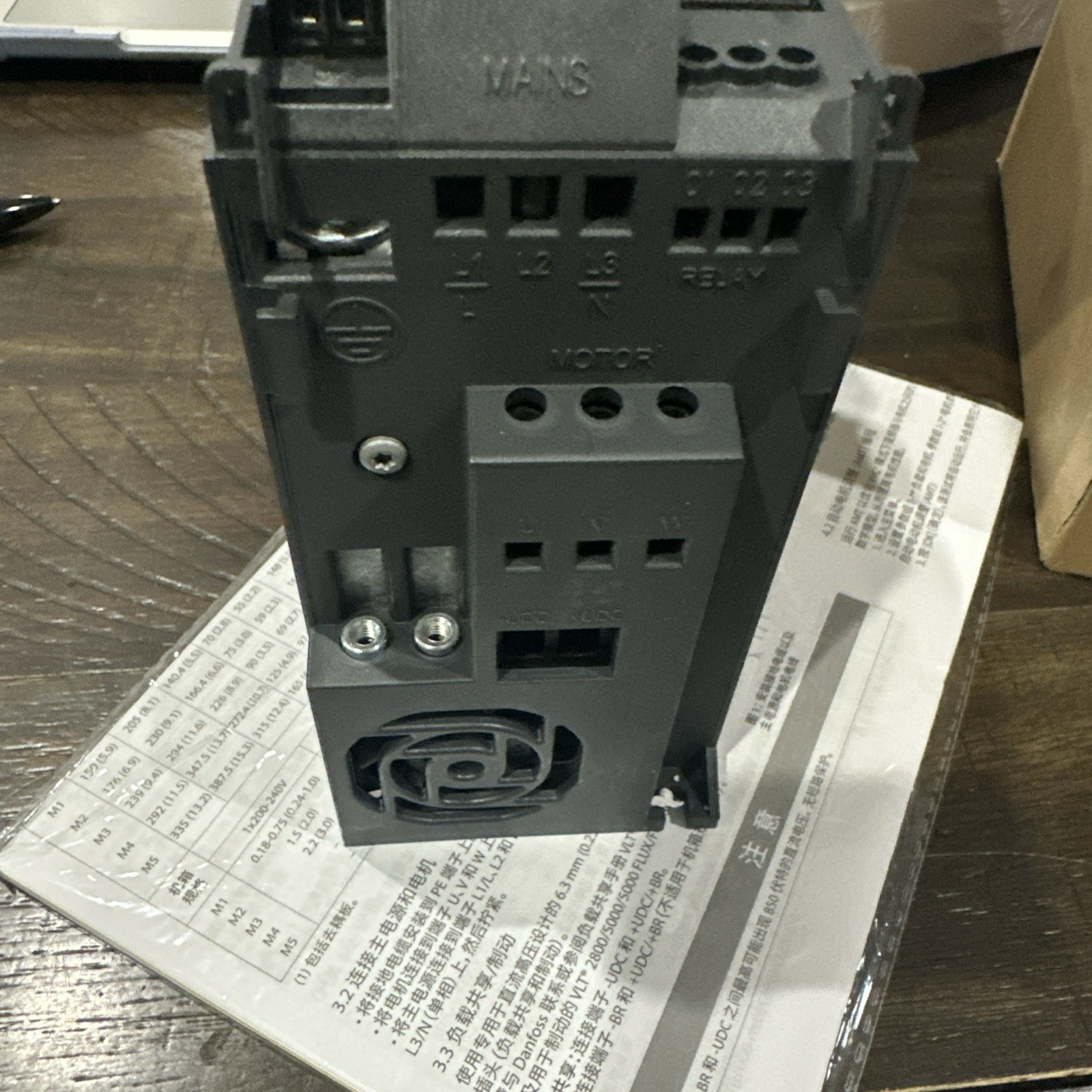 NEW Danfoss 132F0003 VLT Micro Drive