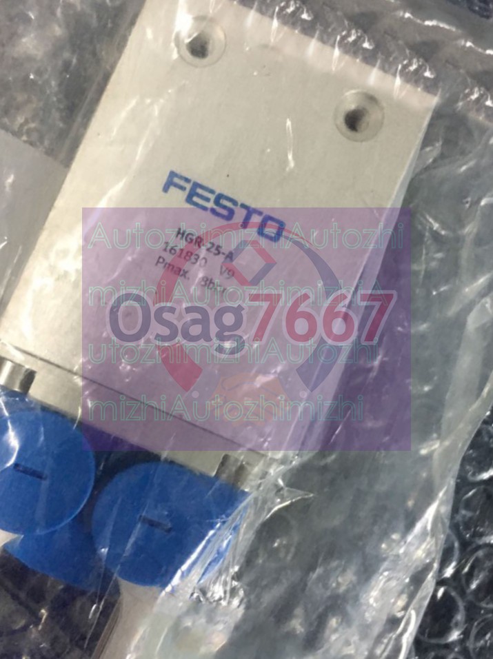 New 1 HGR-25-A 161830