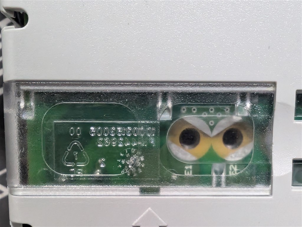USED Allen Bradley 2198-H008-ERS Kinetix 5500 Servo Drive Module 6.3A FW 7.012