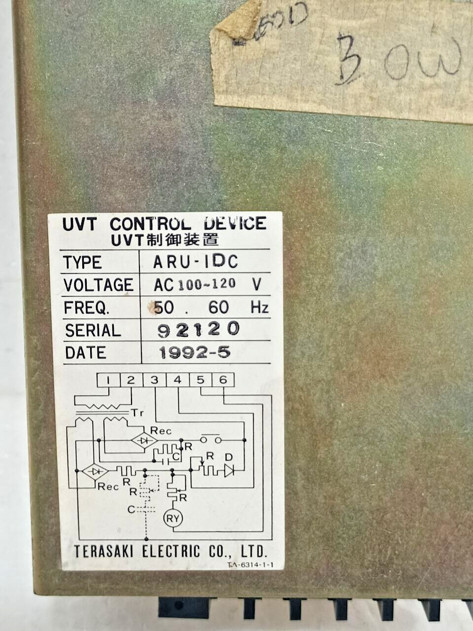TERASAKI ARU-IDC / ARU-1DC UVT CONTROL DEVICE AC 100~120 V NEW FAST SHIPPING