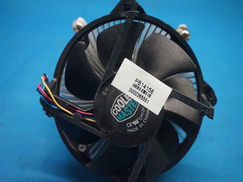 Cool Master Fan w/ Heatsink