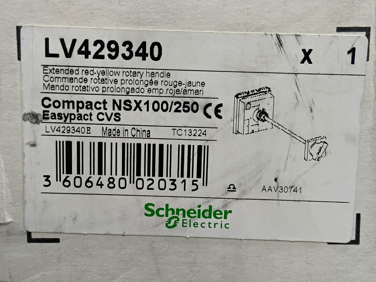Schneider Electric LV429340 Extended Red-Yellow Rotary Handle (Unused New)