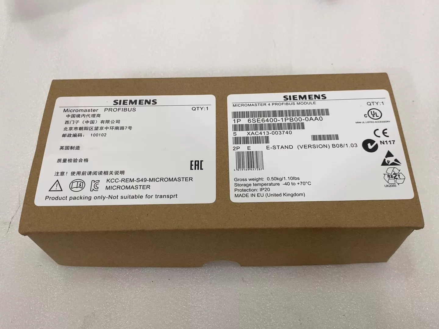 6SE6400-1PB00-0AA0 New Original SIEMENS 6SE6400-1PB00-0AA0 SAME DAY SHIPPING