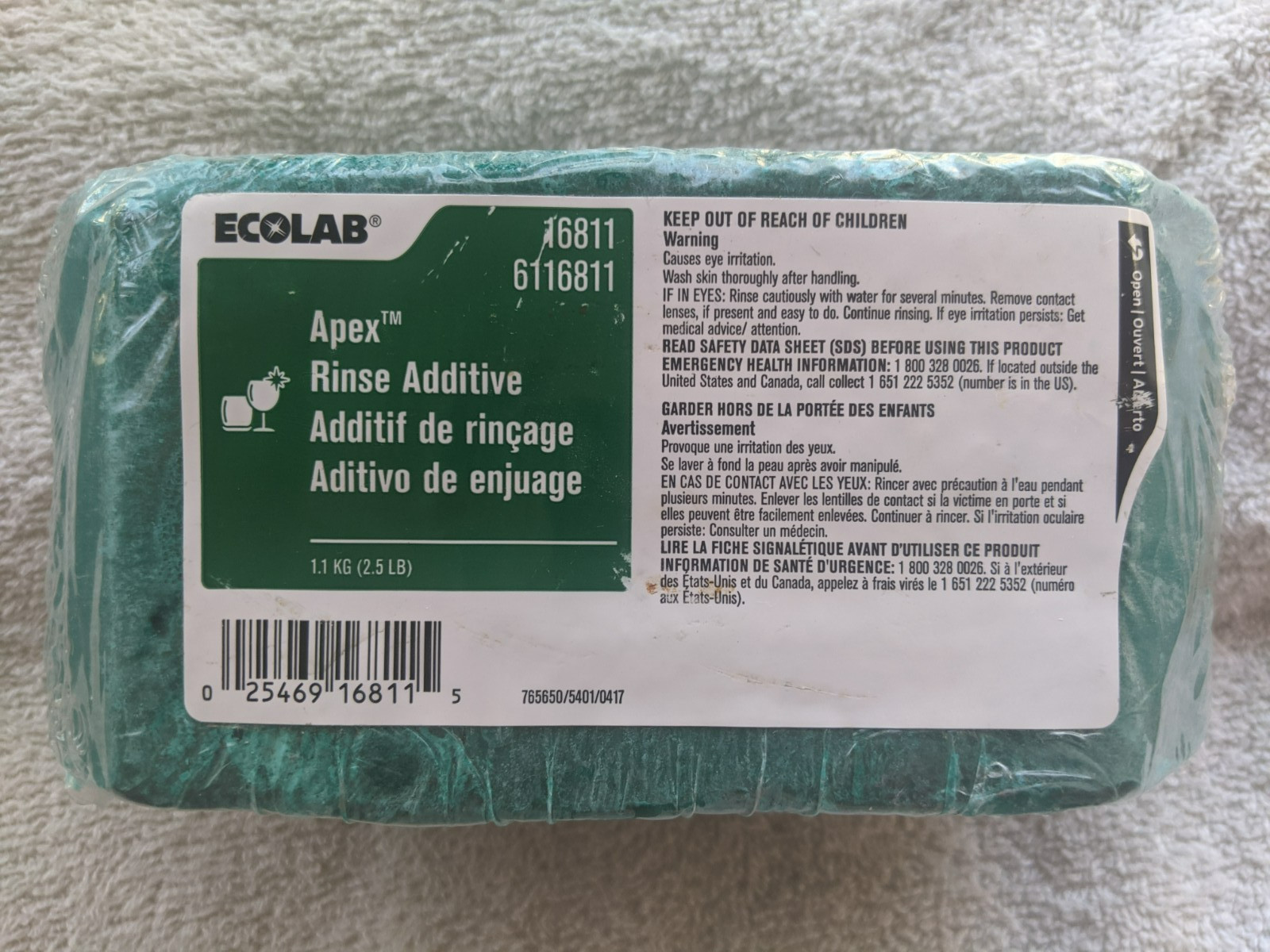 Ecolab Apex Rinse Additive – 2.5lb, 1.1 kg, 6116811 QTY 1 + FREE PRIORITY SHIP