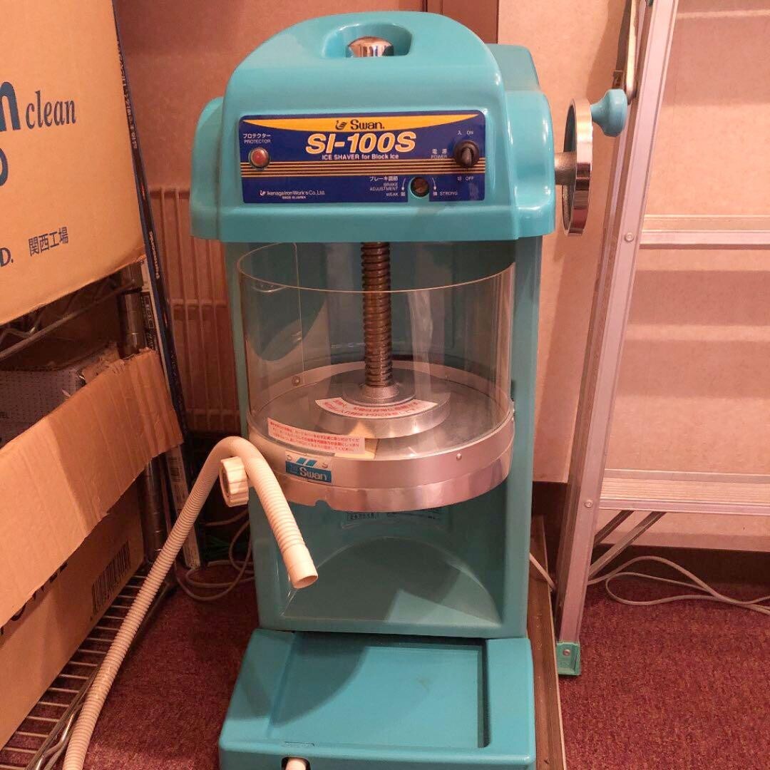 Swan Ice Slicer SI-100S Electric Block Ice Shaver Machine New Japan Sweet