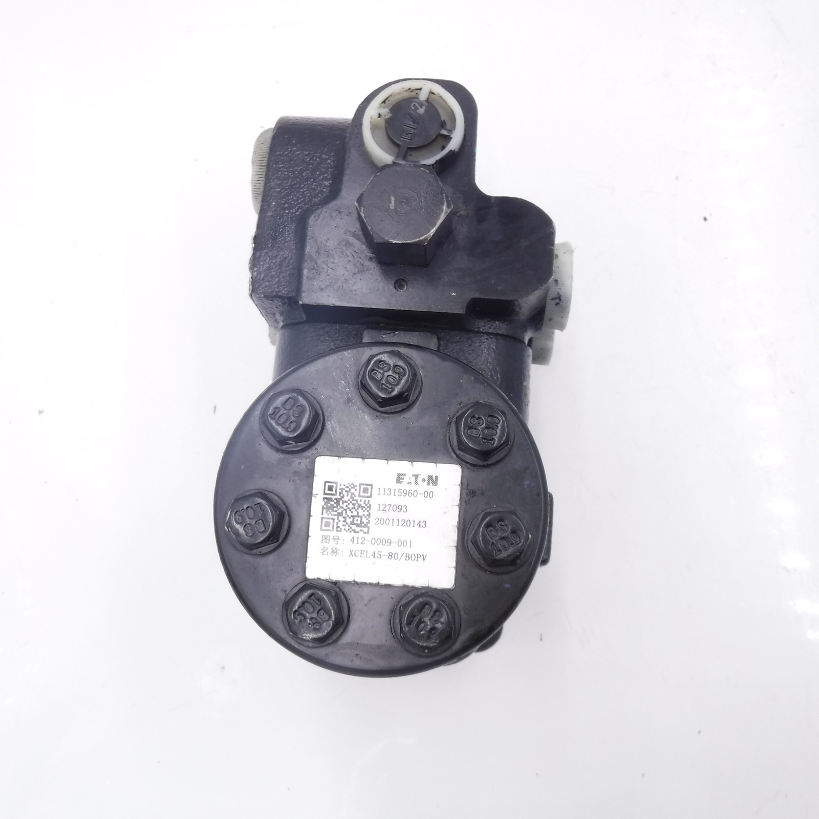 Eaton VLC-60 880-4455 Hydraulic Steering Control Unit W/Priority Valve Block