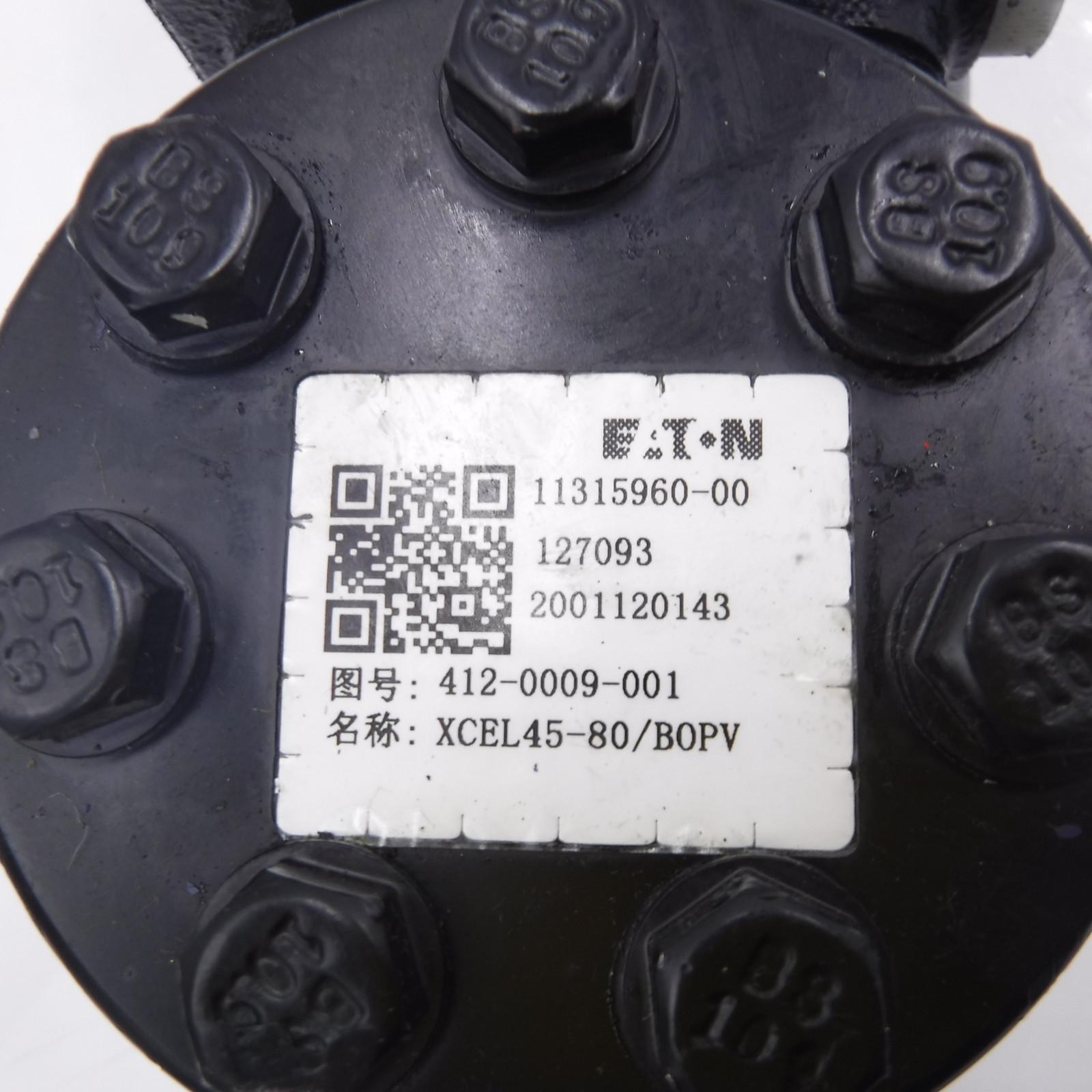 Eaton VLC-60 880-4455 Hydraulic Steering Control Unit W/Priority Valve Block