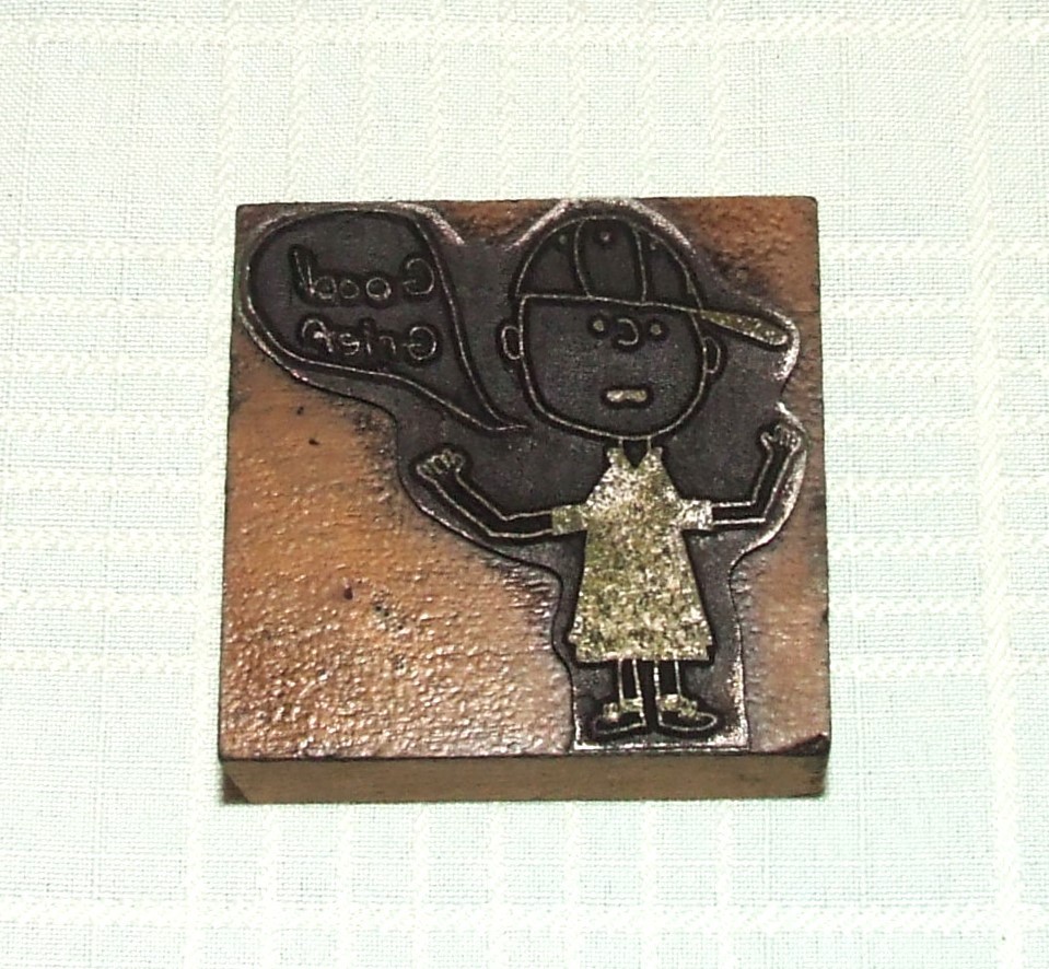 Vintage Charlie Brown Good Grief Peanuts Character Letterpress Print Block