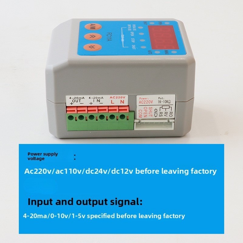 FC11A Proportional Valve Actuator Controller 4-20mA/0-10V/1-5V Compatible ZXQJ