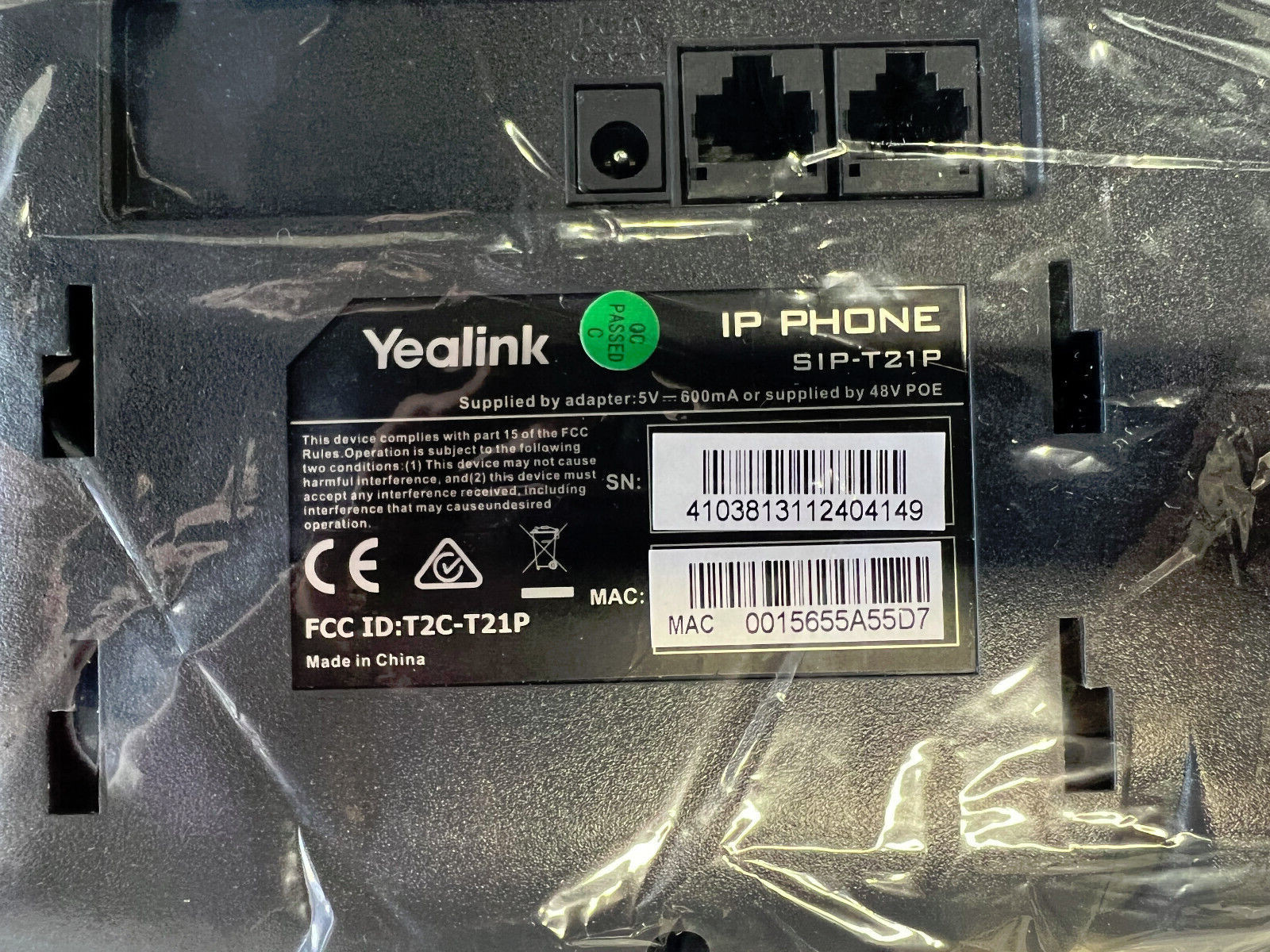 Yealink SIP-T21P Entry Level IP Phone with PoE Refurbished