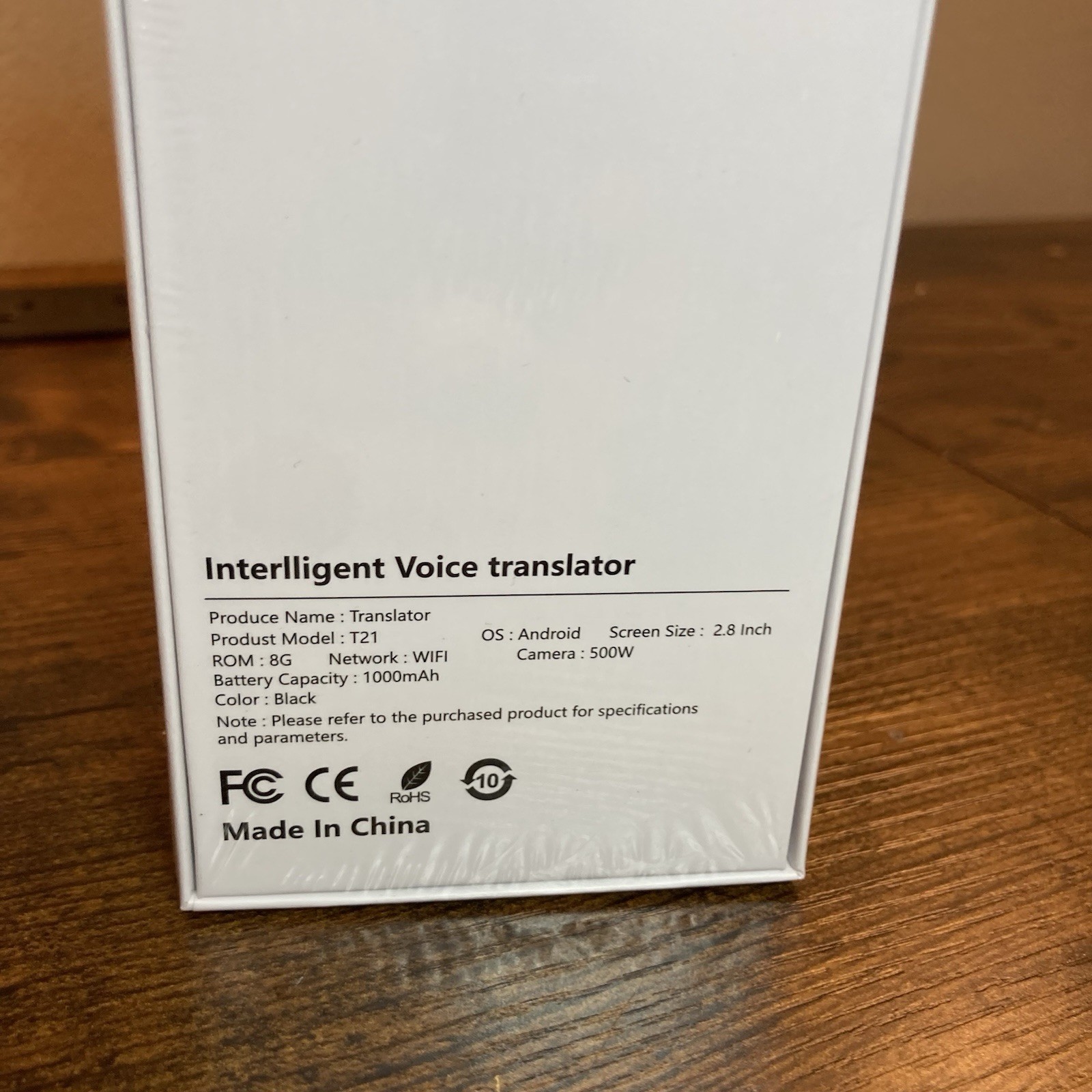 Funny Panda AI Translator