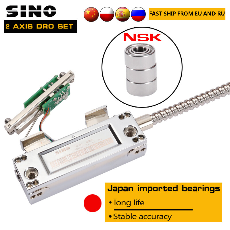 SINO SDS2MS 2 Axis DRO Set Digital Readou Kit With 2PCS KA300 Linear Scale 5um