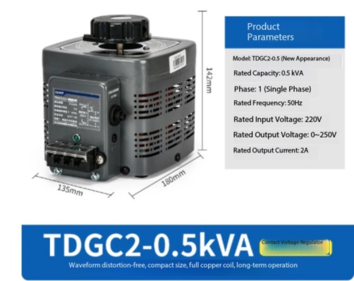 AC Contact Voltage Regulator Tdgc2 Single-phase 220V Adjustable Voltage