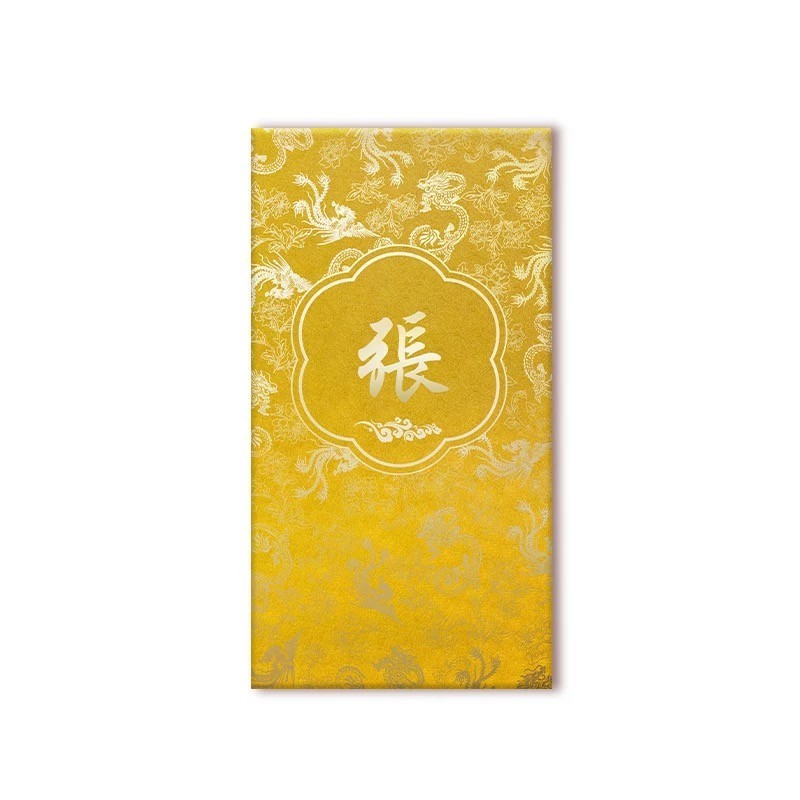 Custom 30pcs New Year Hong Kong Surname Red Envelope Lucky Money Gift Packet