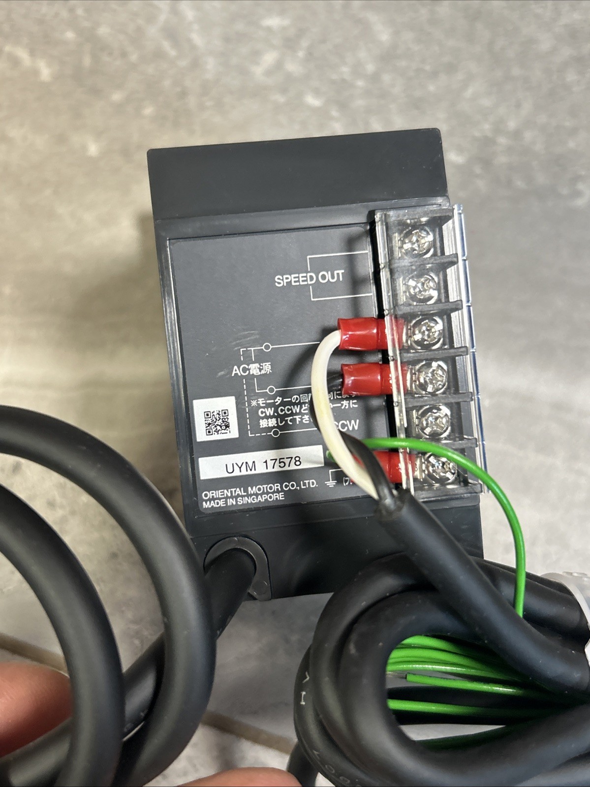 Oriental motor AC Speed Control Motor US425-02T NEW